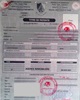 01 - Titre de patente